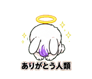 843018383