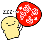 843018462