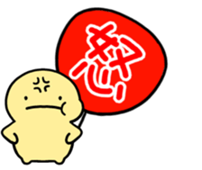 843018471