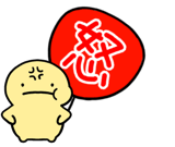 843018471