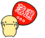 843018474