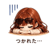 843018524