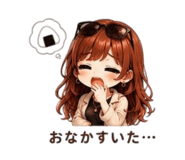 843018525