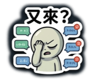 843018546