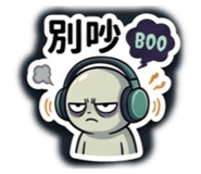 843018547