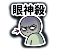 843018550