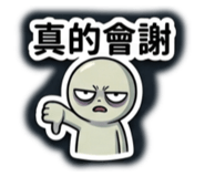 843018555