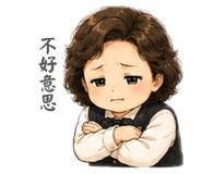 843018669
