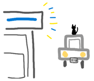 843019123