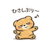 843019165