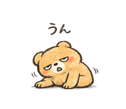 843019167