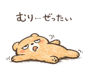 843019171