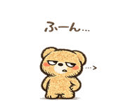 843019190
