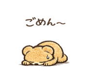 843019197
