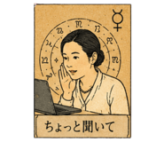 843019605