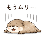 843019864