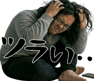 843020551