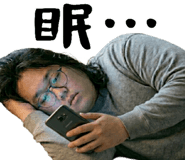 843020576