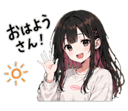843021049