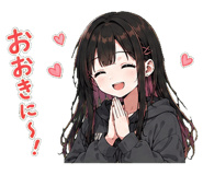 843021050