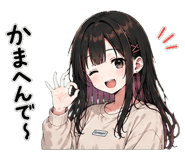 843021051