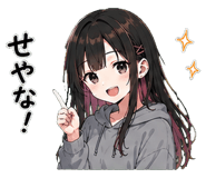 843021052