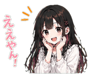 843021053