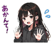 843021054