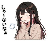 843021057
