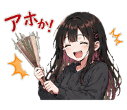 843021061