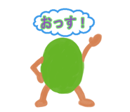 843021065