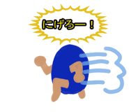843021067