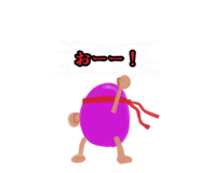843021072