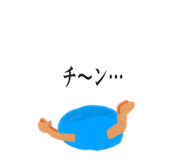 843021073