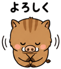 843021266
