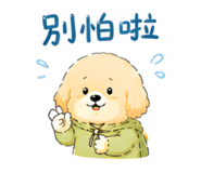 843021414