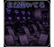 843021456