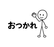 843021578