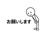 843021586