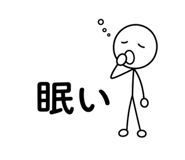 843021590