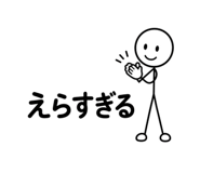 843021591