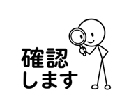 843021604