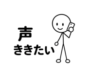 843021614