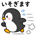 843021646