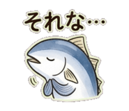 843021723
