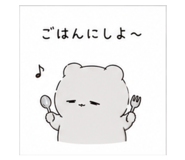 843021754