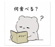 843021774