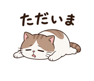 843021783