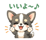 843021827