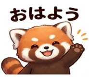 843021833